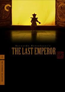 The last emperor  Cover Image
