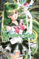 Go to record Pretty guardian Sailor Moon. 9
