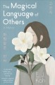 Go to record The magical language of others : a memoir