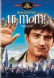 Go to record Hi, Mom!