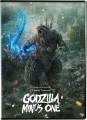 Go to record Godzilla minus one